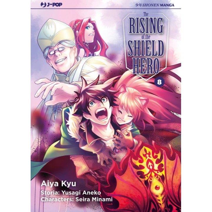 The Rising of the Shield Hero (#08)