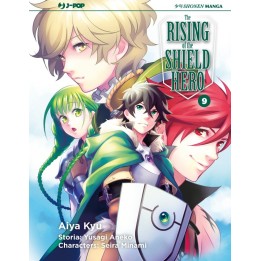 The Rising of the Shield Hero (#09)