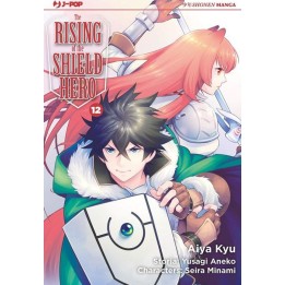 The Rising of the Shield Hero (#12)