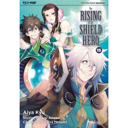 The Rising of the Shield Hero (#15)