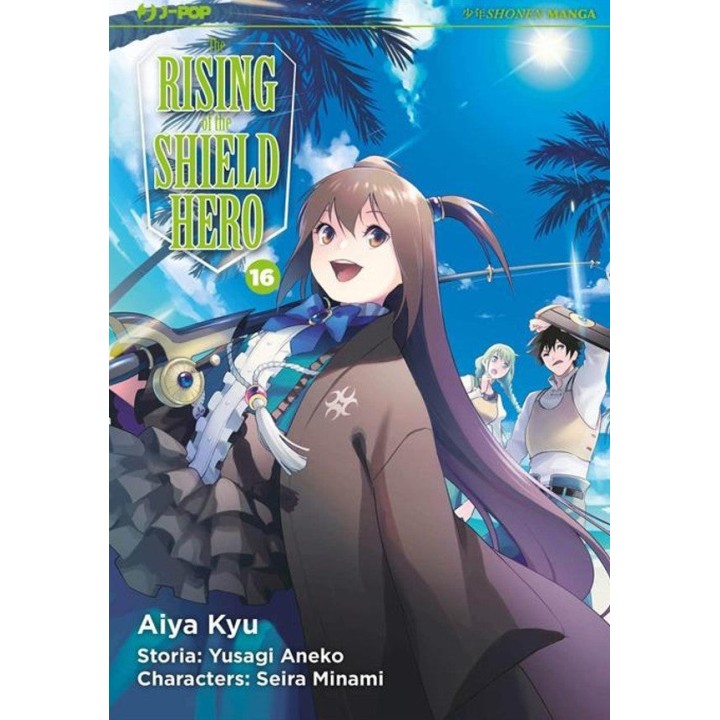 The Rising of the Shield Hero (#16)