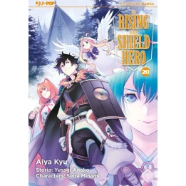 The Rising of the Shield Hero (#20)
