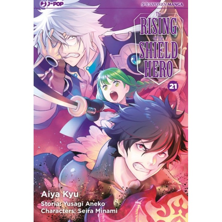 The Rising of the Shield Hero (#21)