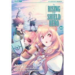 The Rising of the Shield Hero (#22)
