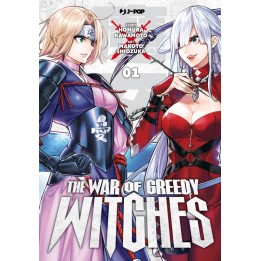 The War of Greedy Witches (#01)
