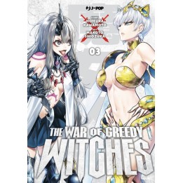 The War of Greedy Witches (#03)