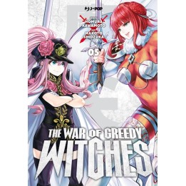 The War of Greedy Witches (#05)
