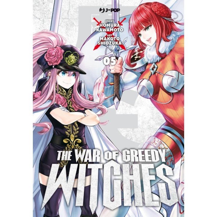 The War of Greedy Witches (#05)
