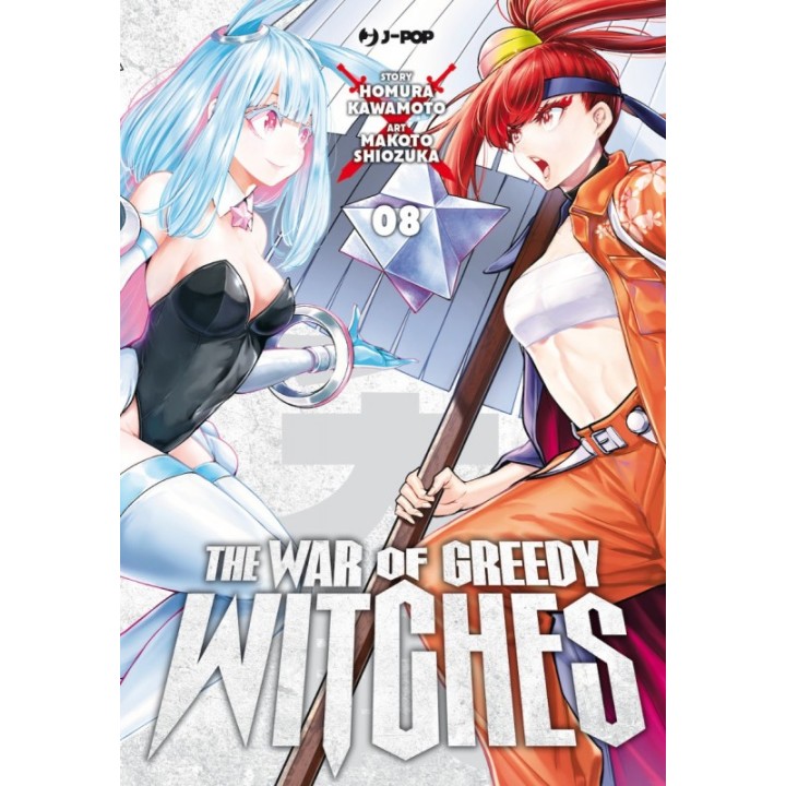 The War of Greedy Witches (#08)
