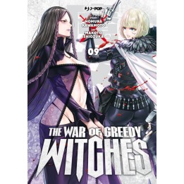 The War of Greedy Witches (#09)