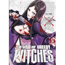 The War of Greedy Witches (#10)