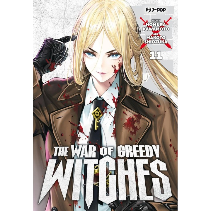 The War of Greedy Witches (#11)