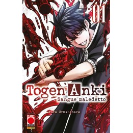 Togen Anki: Sangue Maledetto (#01) - Prima Ristampa