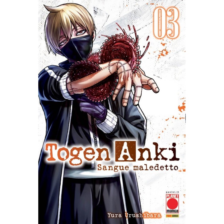 Togen Anki: Sangue Maledetto (#03)