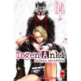 Togen Anki: Sangue Maledetto (#04)