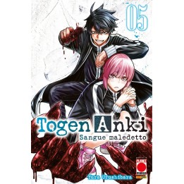 Togen Anki: Sangue Maledetto (#05)