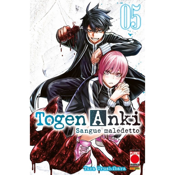 Togen Anki: Sangue Maledetto (#05)