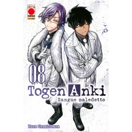 Togen Anki: Sangue Maledetto (#08)