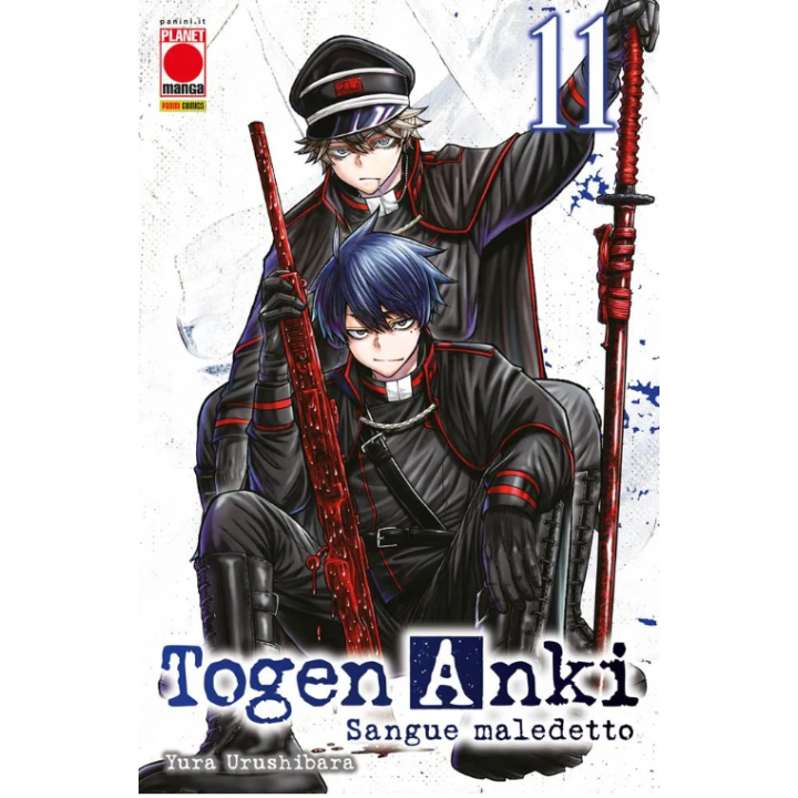 Togen Anki: Sangue Maledetto (#11)