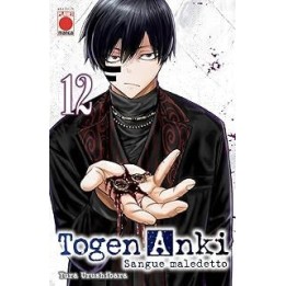 Togen Anki: Sangue Maledetto (#12)