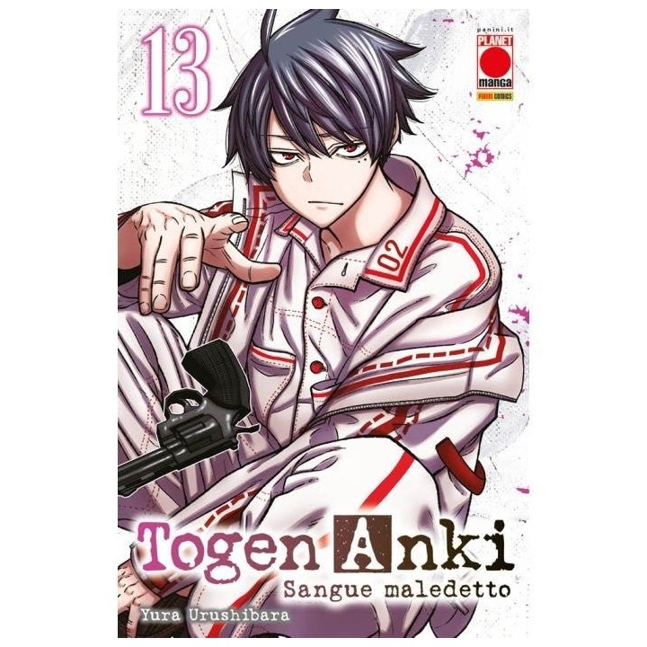 Togen Anki: Sangue Maledetto (#13)