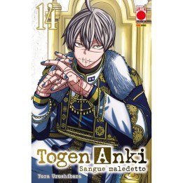 Togen Anki: Sangue Maledetto (#14)