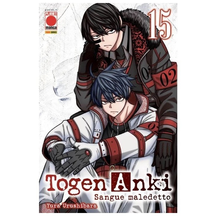 Togen Anki: Sangue Maledetto (#15)