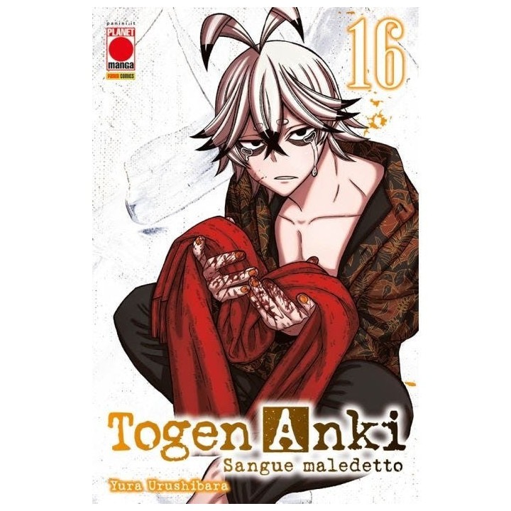 Togen Anki: Sangue Maledetto (#16)