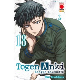 Togen Anki: Sangue Maledetto (#18)