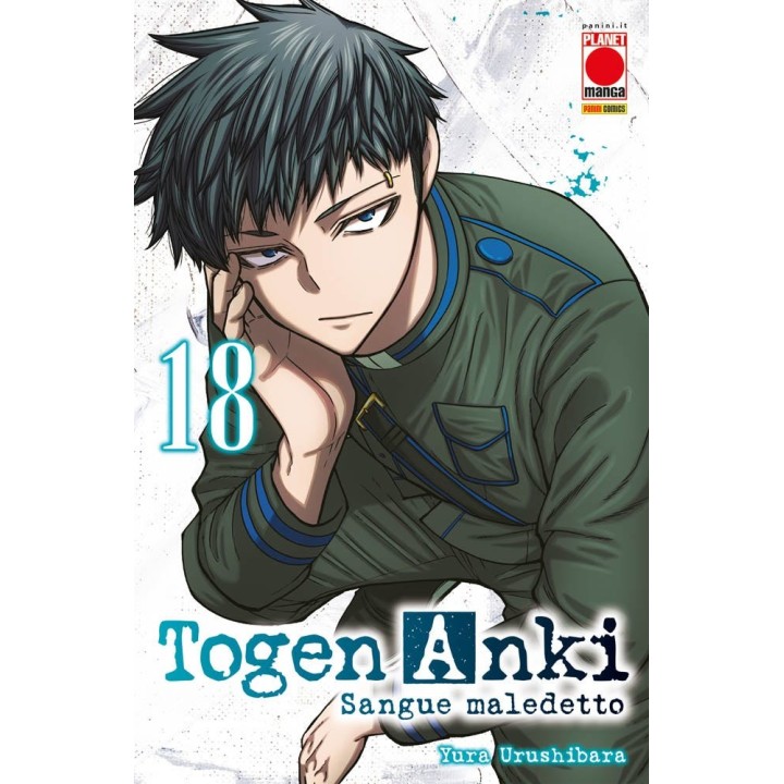 Togen Anki: Sangue Maledetto (#18)