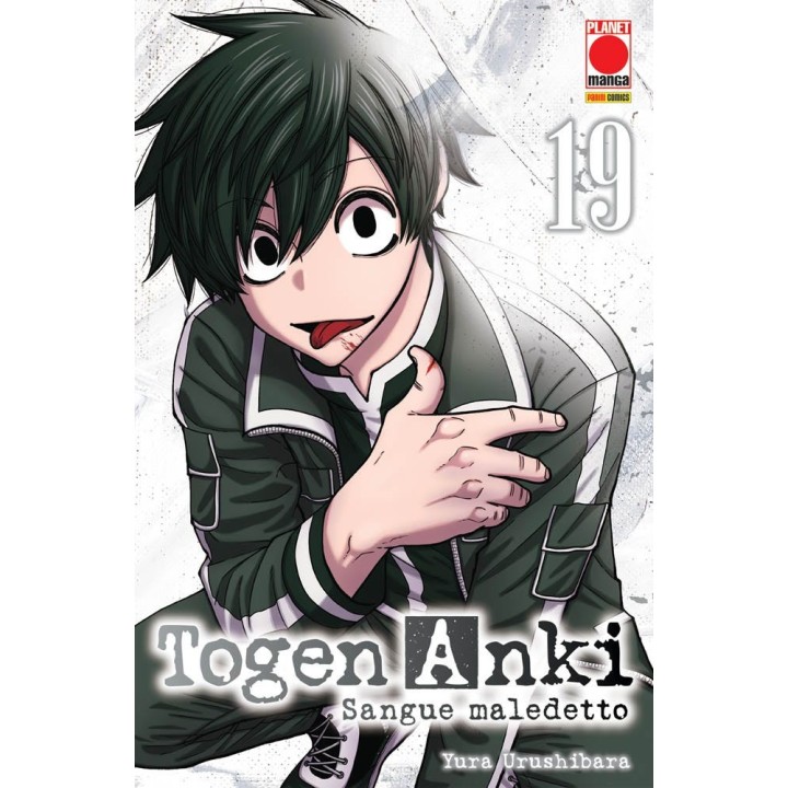 Togen Anki: Sangue Maledetto (#19)