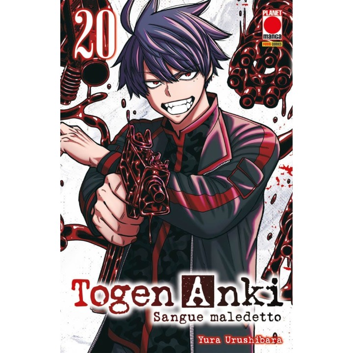 Togen Anki: Sangue Maledetto (#20)