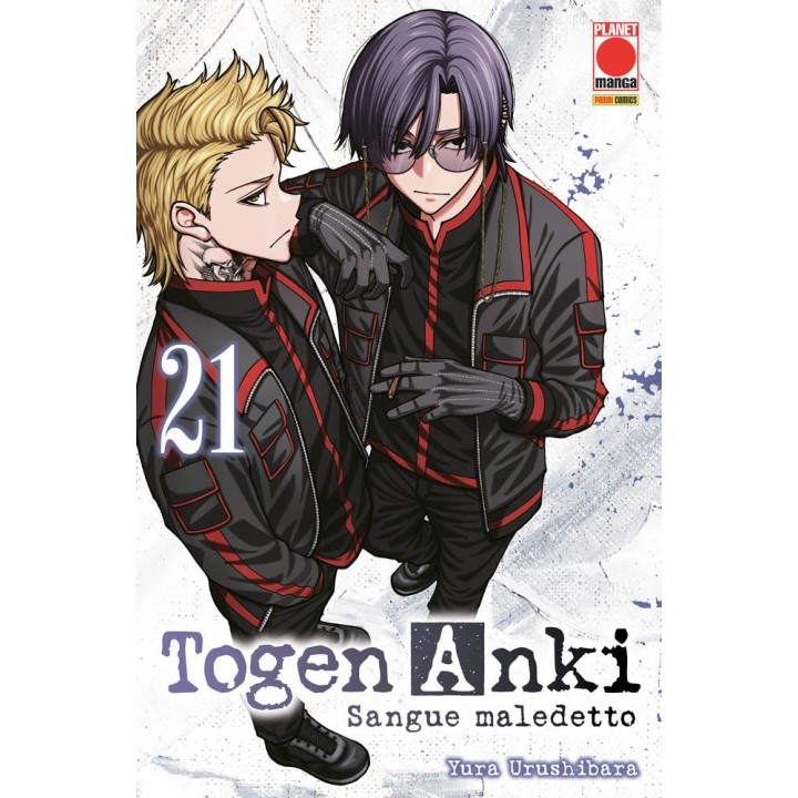 Togen Anki: Sangue Maledetto (#21)