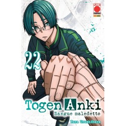 Togen Anki: Sangue Maledetto (#22)