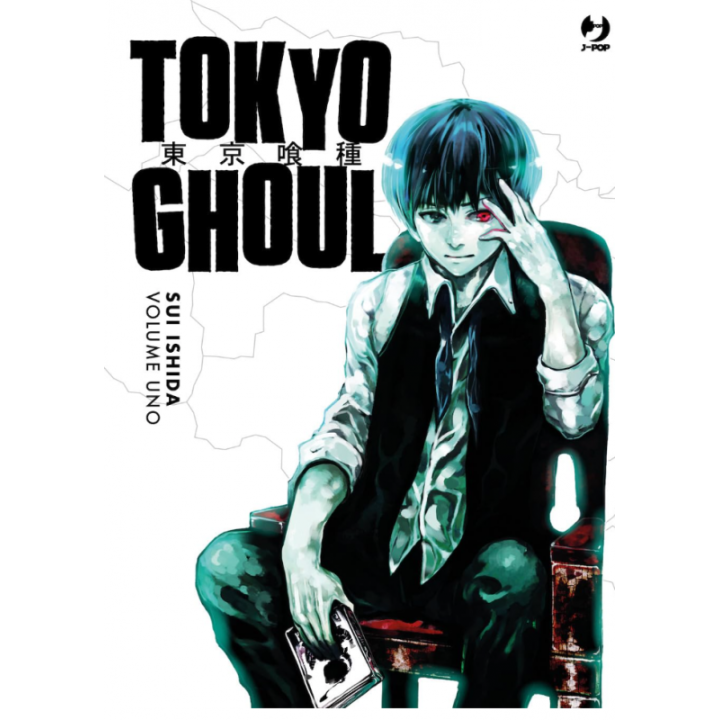 Tokyo Ghoul (#01)