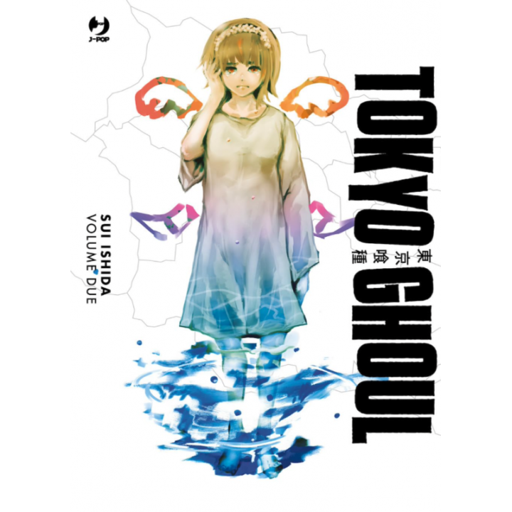 Tokyo Ghoul (#02)