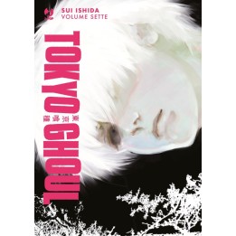 Tokyo Ghoul (#07)