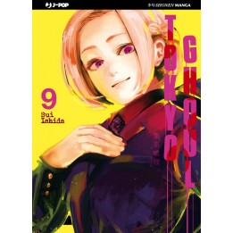 Tokyo Ghoul (#09)