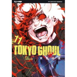 Tokyo Ghoul (#11)