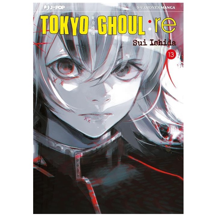 Tokyo Ghoul: Re (#13)
