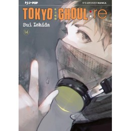 Tokyo Ghoul: Re (#14)