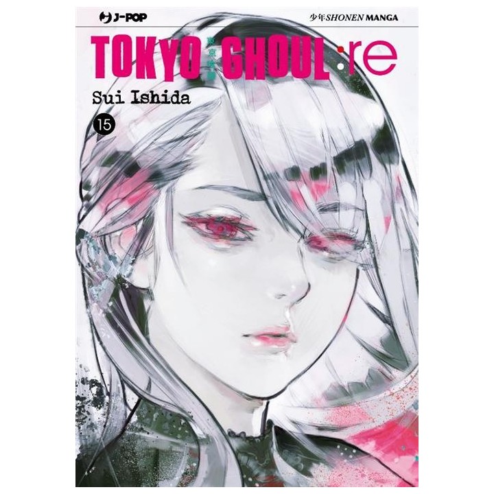Tokyo Ghoul: Re (#15)