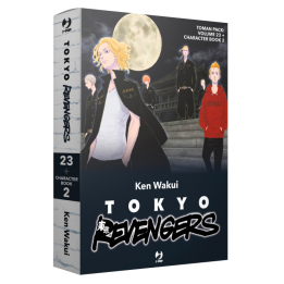 Tokyo Revengers (#02)