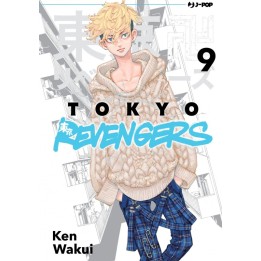 Tokyo Revengers (#09)