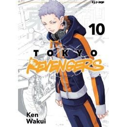 Tokyo Revengers (#10)