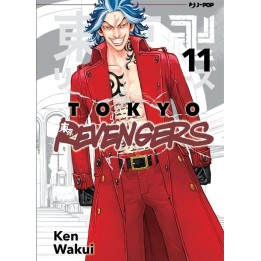 Tokyo Revengers (#11)