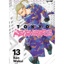 Tokyo Revengers (#13)