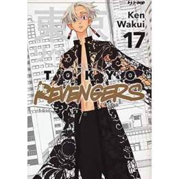 Tokyo Revengers (#17)
