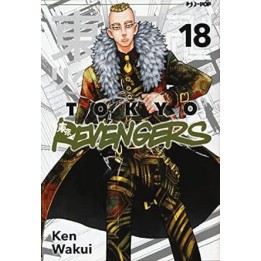 Tokyo Revengers (#18)