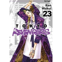Tokyo Revengers (#23)